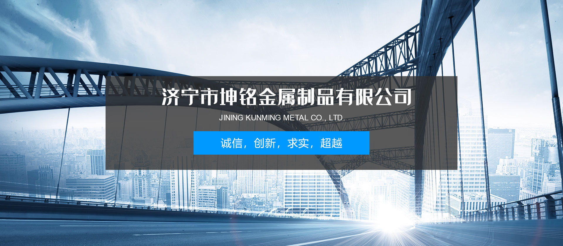 桐木生態板批發
